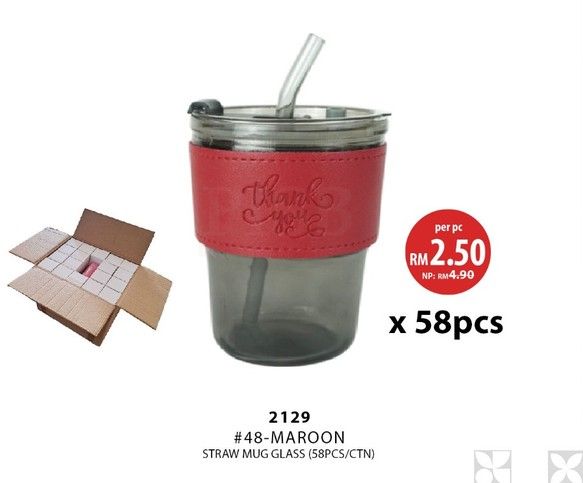 QP STRAW GLASS MUG 2129