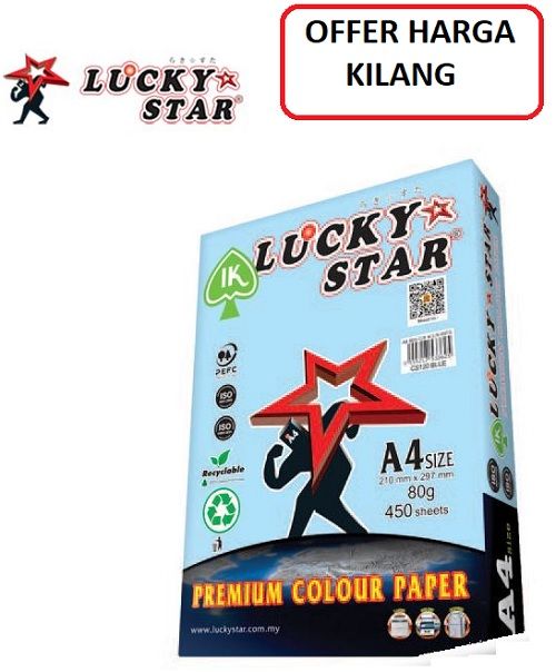 Lucky Star A4 Premium Colour Paper CS120 Blue 80gsm 450 sheets