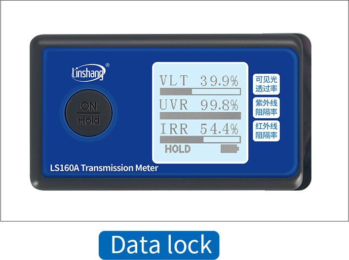 LINSHANG LS160A PORTABLE WINDOW FILM TRANSMISSION METERLINSHANG