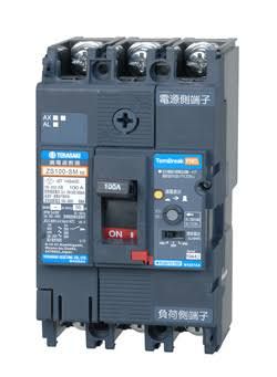 TERASAKI TemBreak2 Motor Circuit Protector w/ ELB 3 Pole