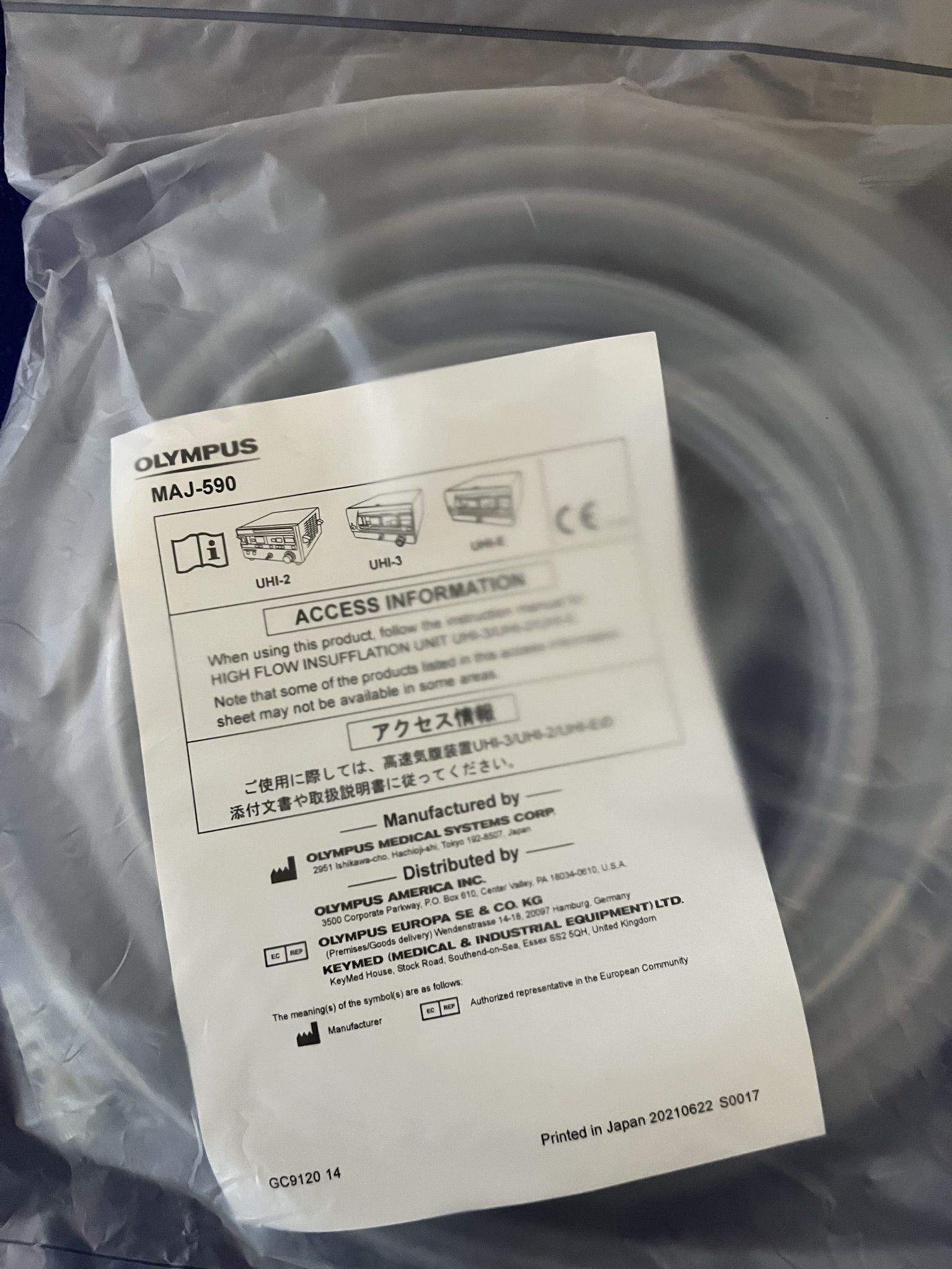 OLYMPUS MAJ-590 INSUFFLATION TUBE FOR UHI-2