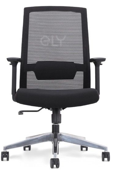 Medium Back Chair - KN (Aluminium Base Chair)