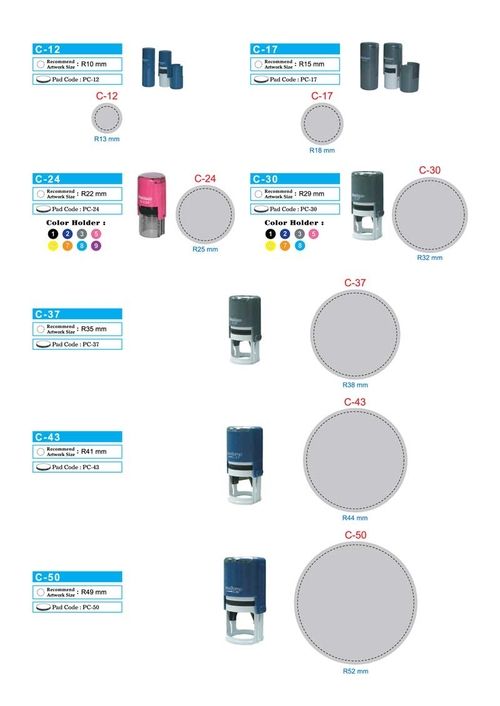 MAXSTAMP ROUND SELF-INKING STAMP C-24 DIA 24MM