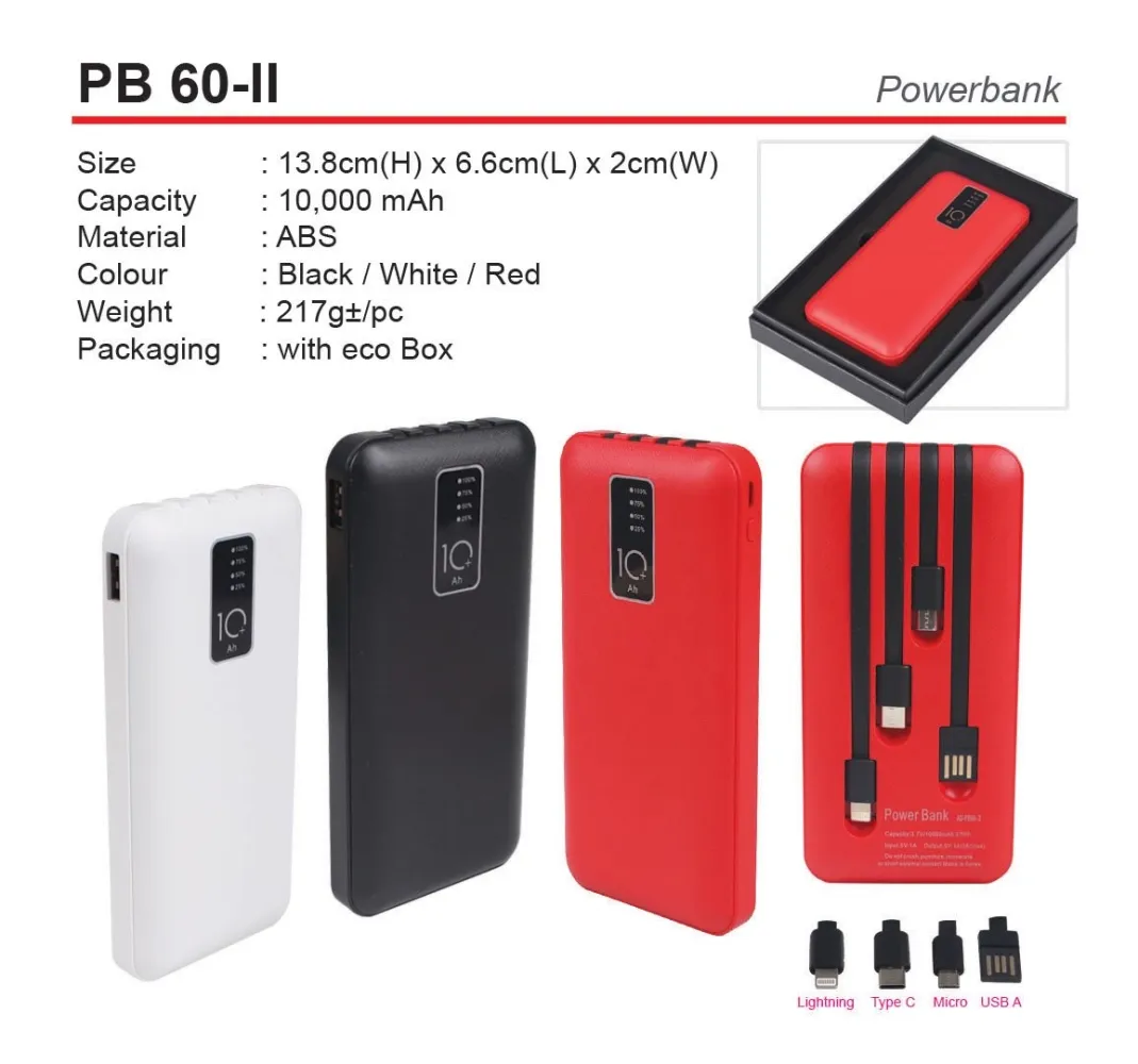 QP PORTABLE POWER BANK PB 60II LOGO PRINTING  GIFT & SOUVENIRS