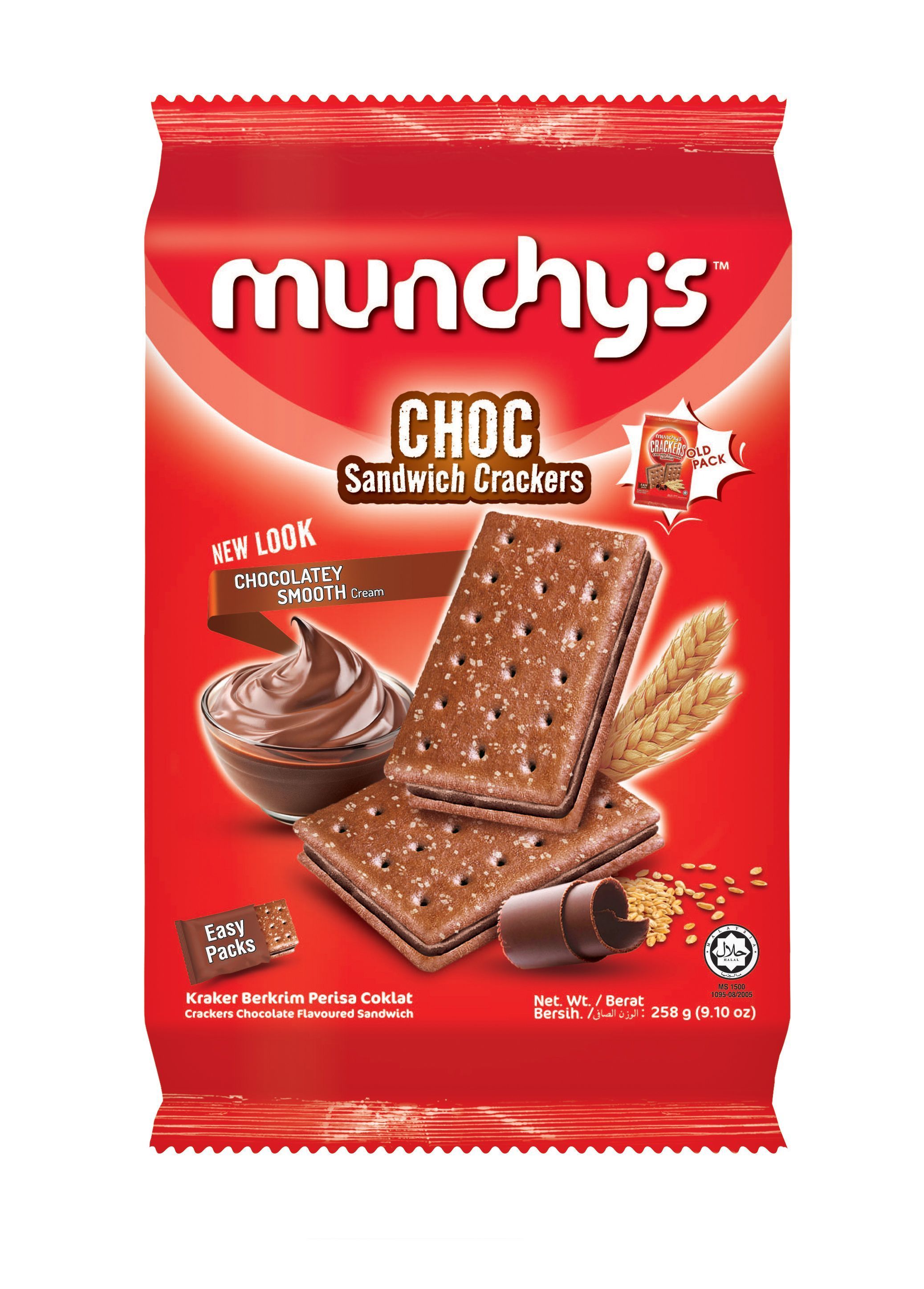 Munchy's Cracker Sandwich Chocolate 258g