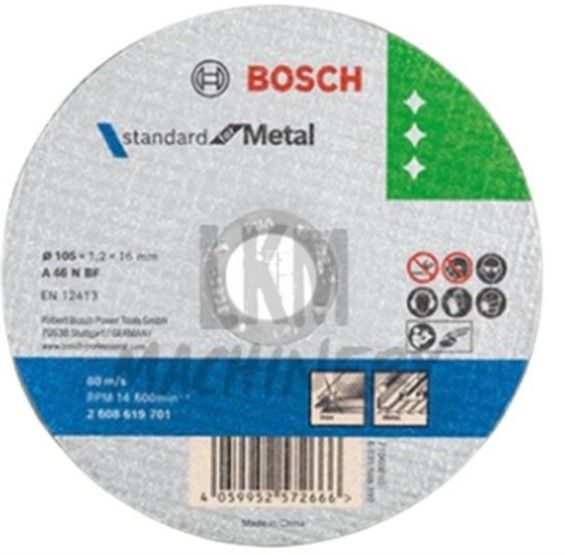 BOSCH CUTTING DISC FOR METAL 4" - 105 x 1.2 x 16MM