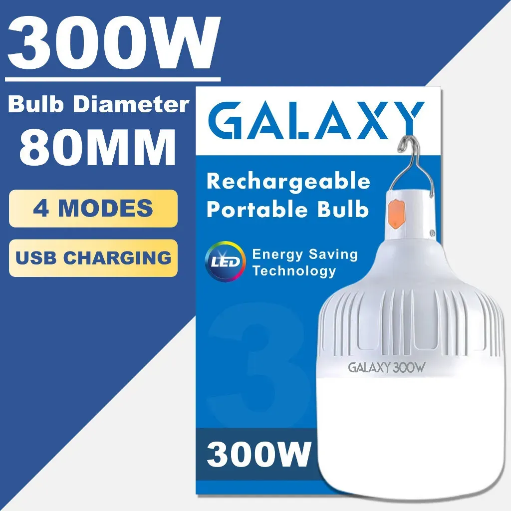 SE SETIA ELECTRIC GALAXY RECHARGEABLE PORTABLE BULB(300W)