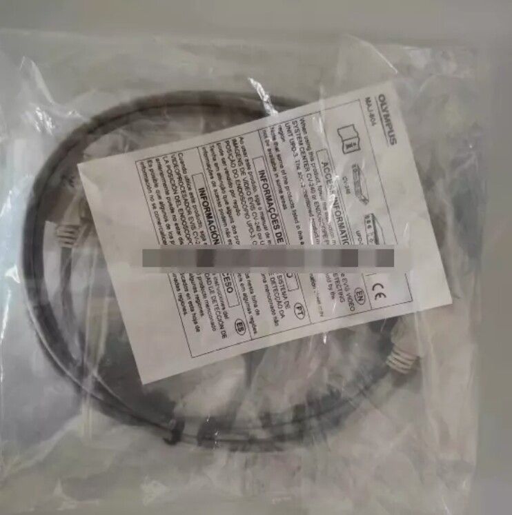 OLYMPUS MAJ-604 DATA TRANSFER CABLE