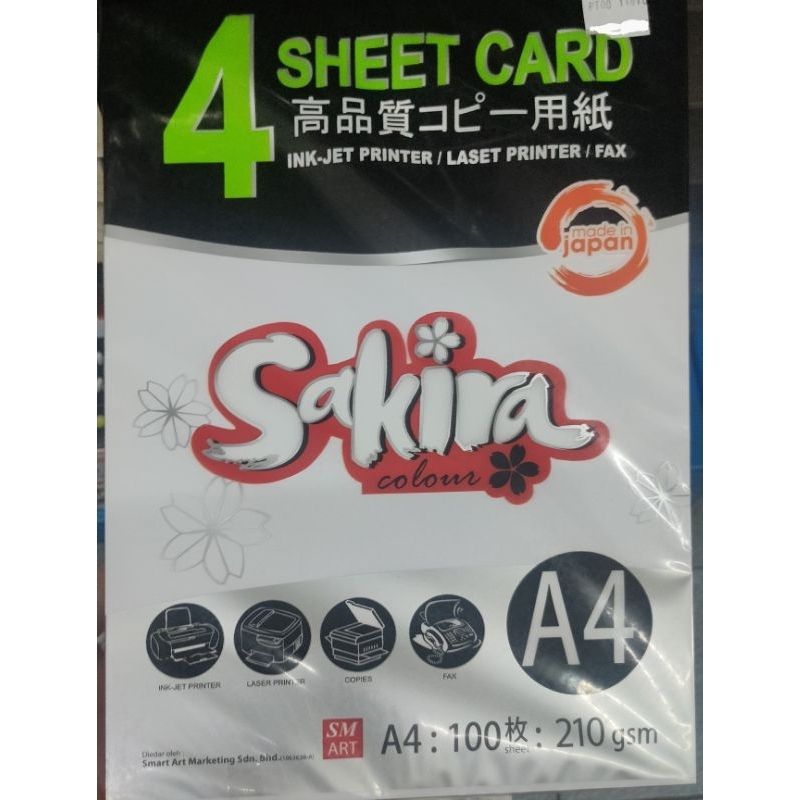 SAKIRA A4 210G 4 SHEET CARD (101-WHITE) 100'S