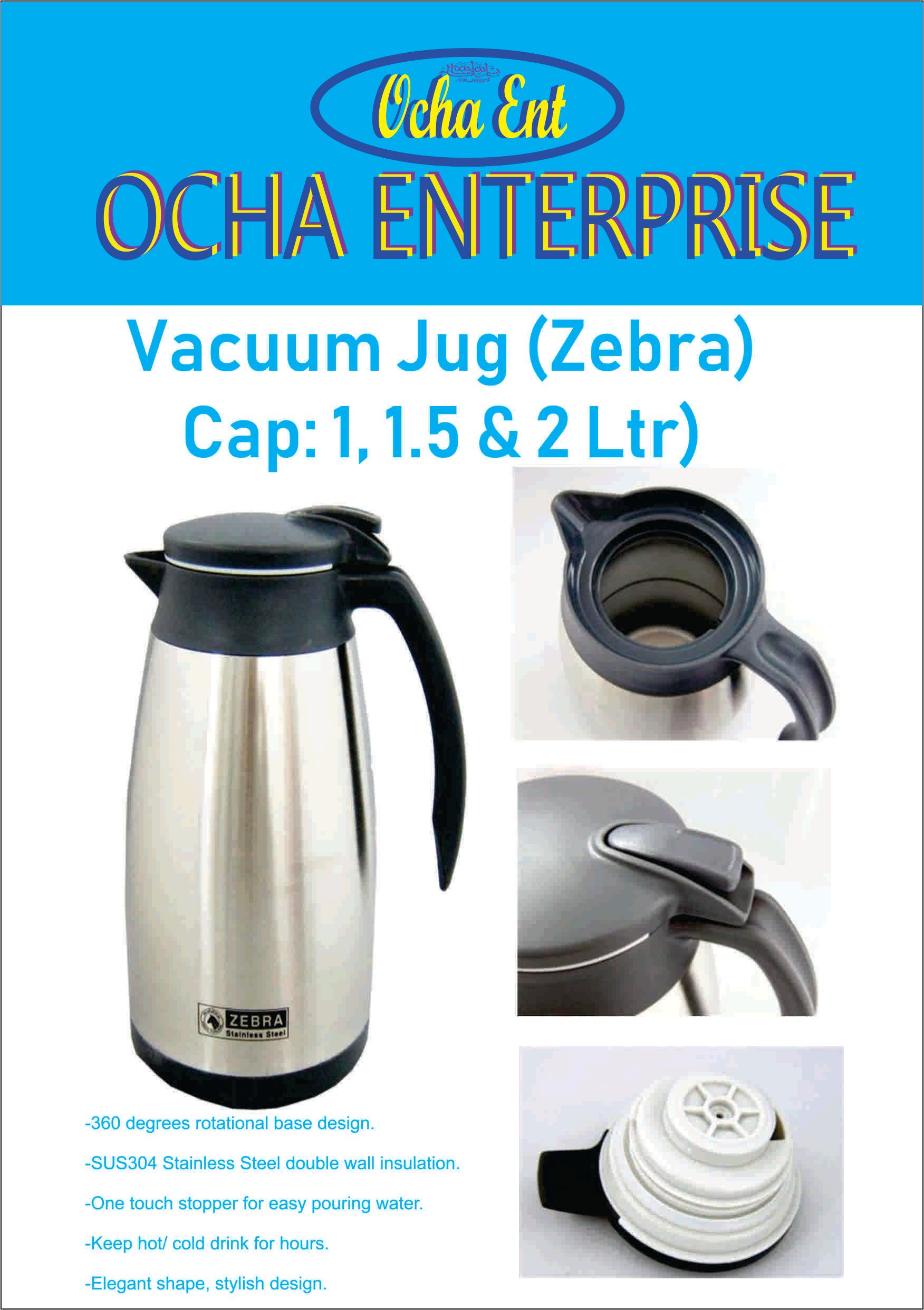 Zebra Cap Vacuum Jug 1L