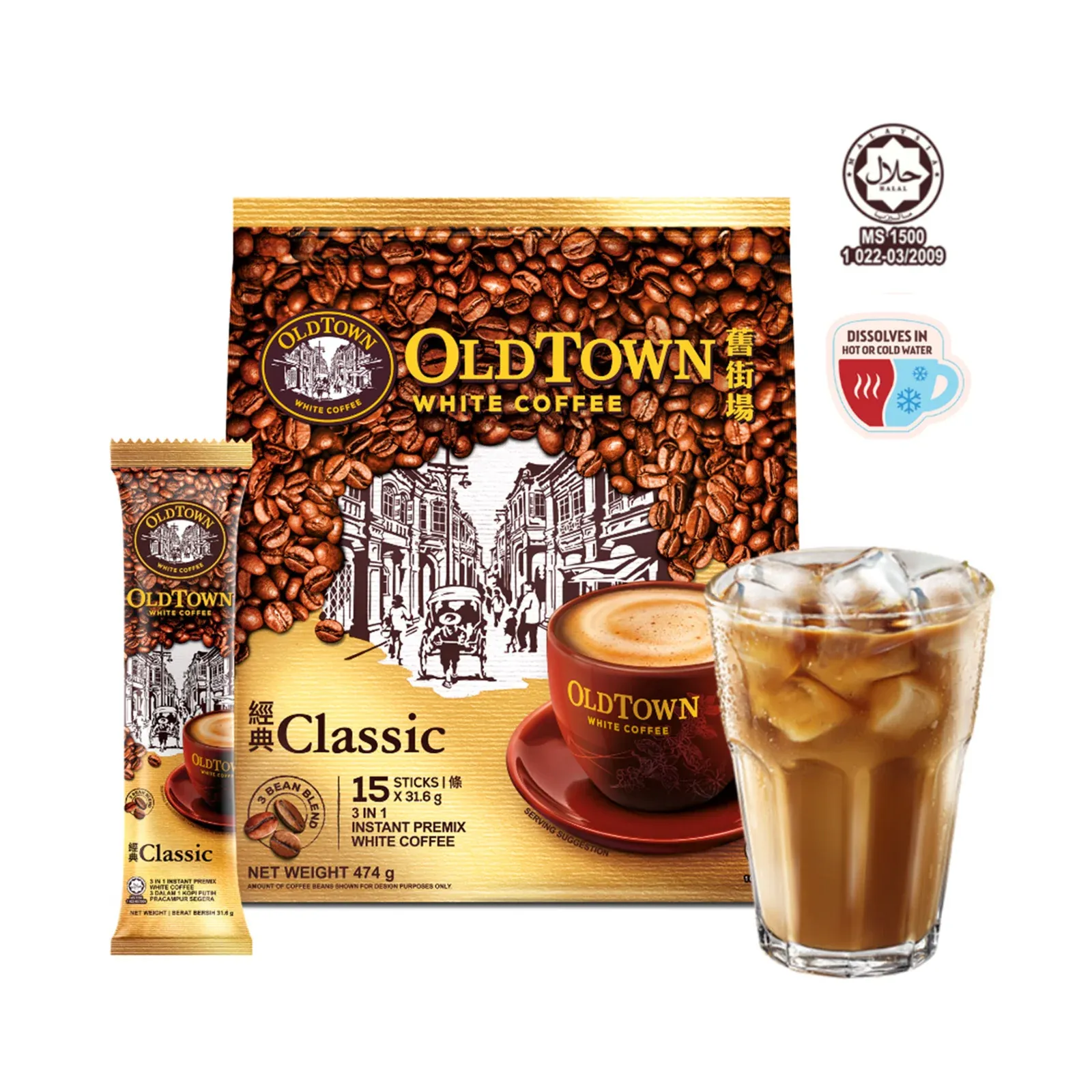 Others *OLDTOWN White Coffee 3-in-1 Instant Premix White Coffee