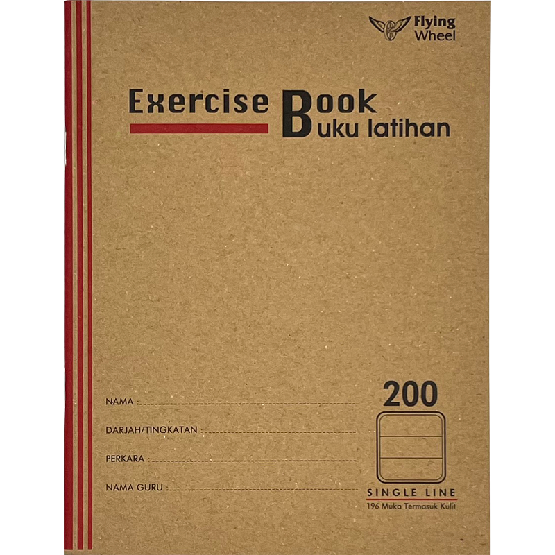 QP 200 PGS SINGLE LINE EXERCISE BOOK