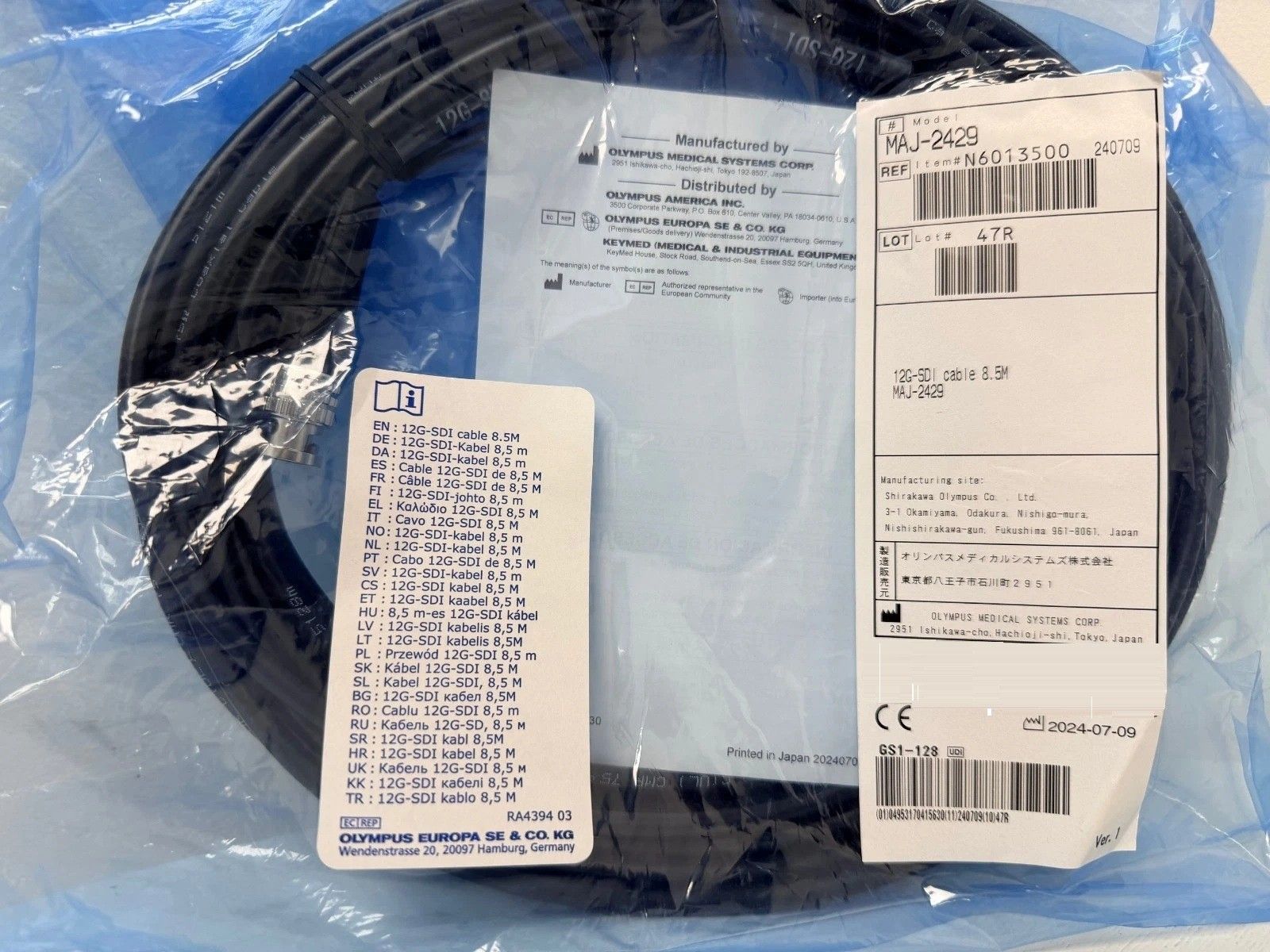 OLYMPUS MAJ-2429 12G-SDI CABLE 8.5M