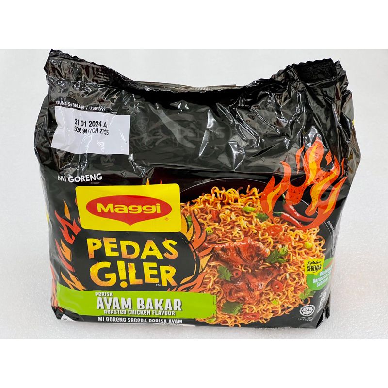 Others *MEE MAGGIE PEDAS GILER AYAM BAKAR