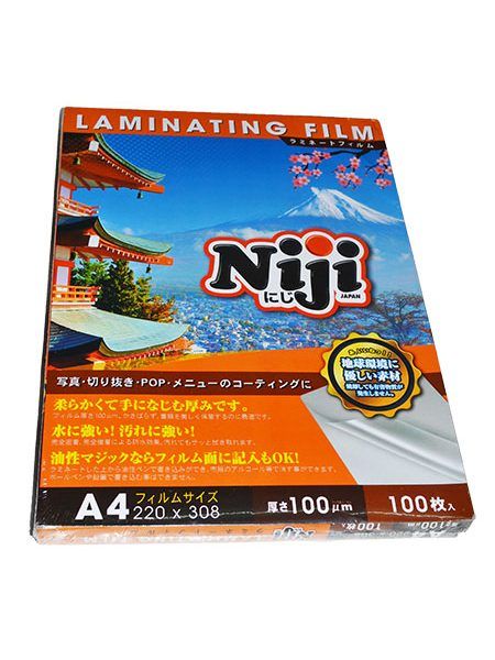 A4 LAMINATING FILM NIJI 100PCS