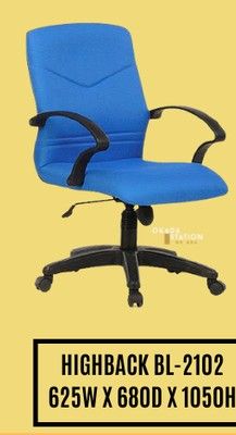 OKADA BL2102 LOW BACK OFFICE CHAIR (FABRIC)