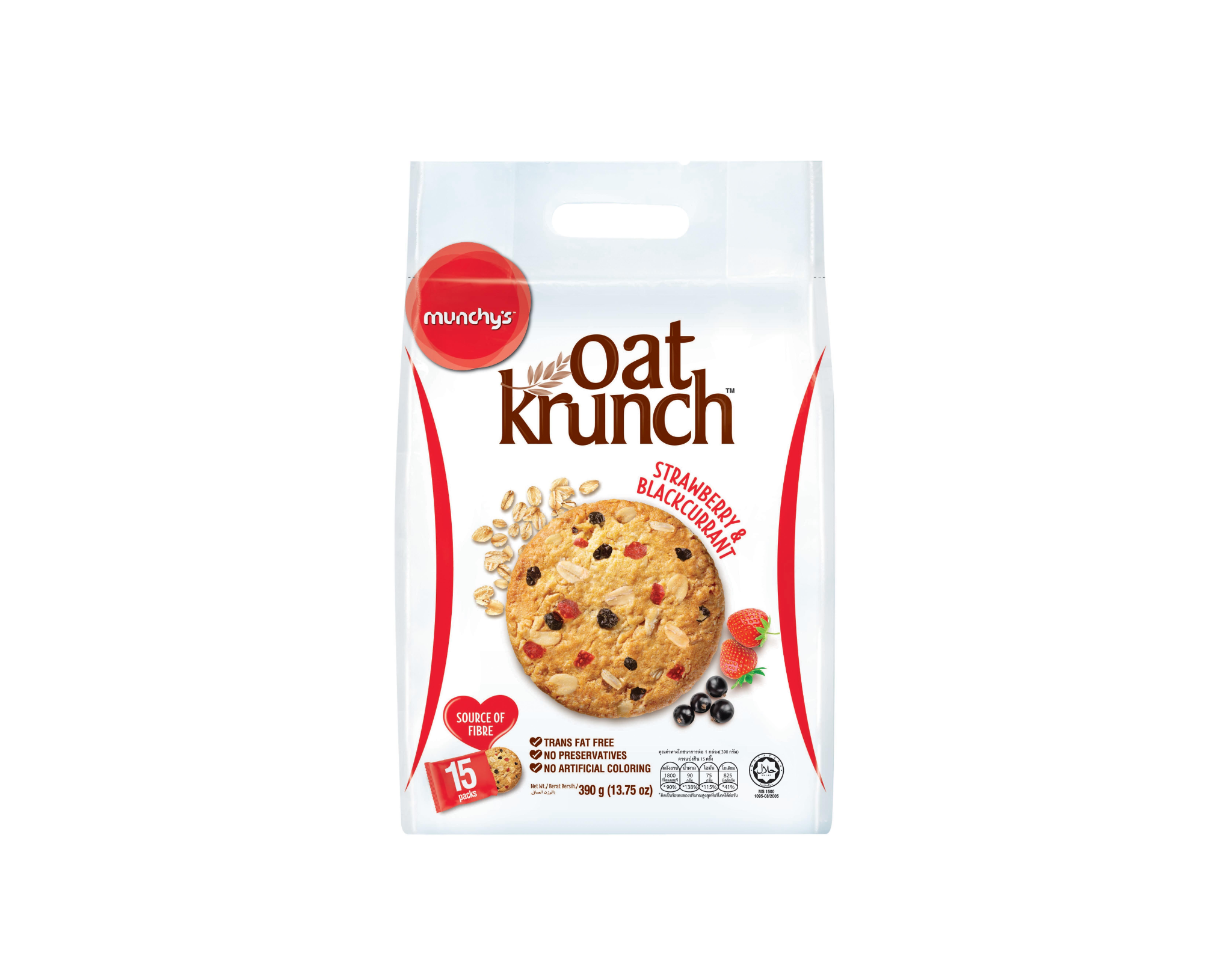 Munchy's Oat Krunch Strawberry & Blackcurrent