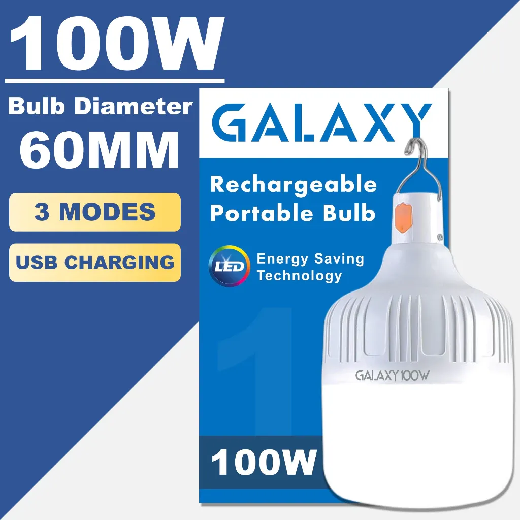 SE SETIA ELECTRIC GALAXY RECHARGEABLE PORTABLE BULB (100W)