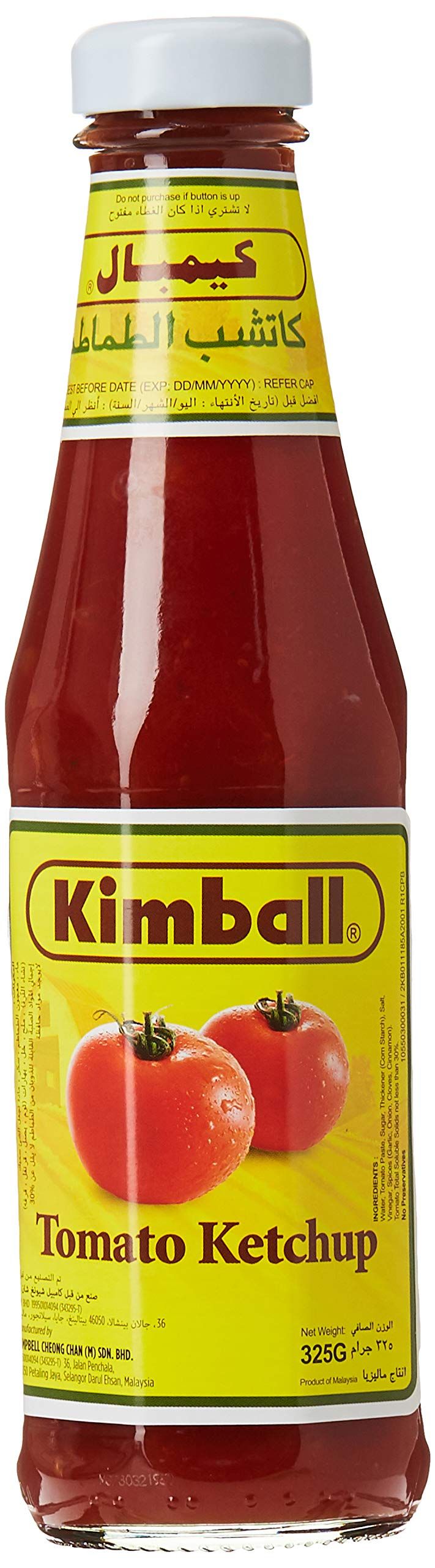 QP Kimbal Tomato Ketchup (325gm)