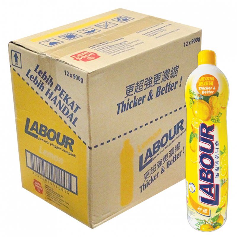 LABOUR PENCUCI PINGGAN DISHWASHING LIQUID LEMON 900G [LOOSE] / 12 X 900G [CARTON]