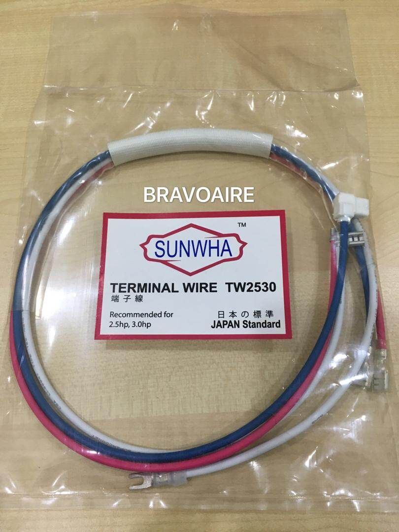 QP COMPRESSOR TERMINAL WIRE 1.0HP  2.5HP TERMINCAL CABLE COMPRESSOR