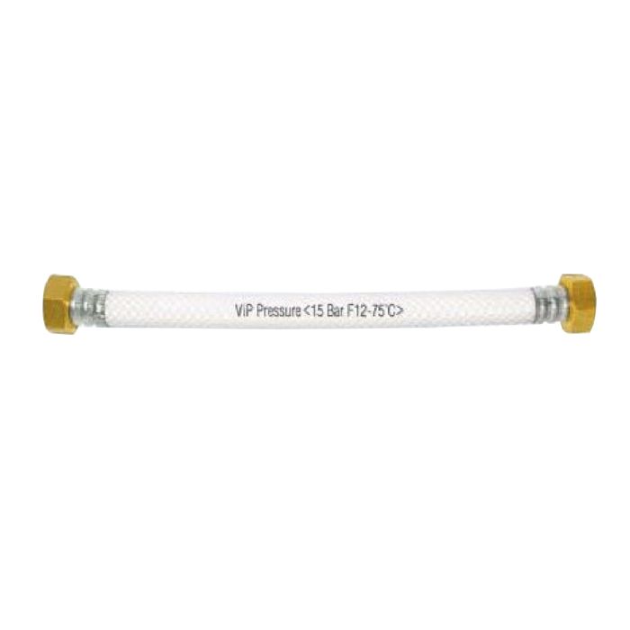 PVC NYLON HIGH PRESURE FLEXIBLE HOSE 24"