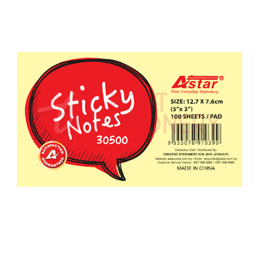 Others *STICKY NOTES- ASTAR 30500 3" X 5" YELLOW