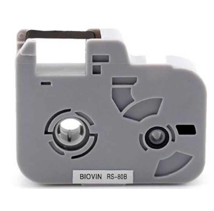 Others *Biovin RS-80B