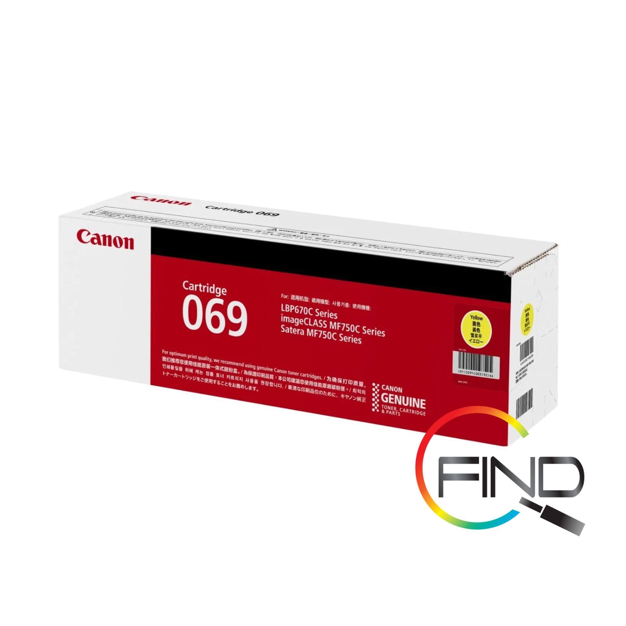 CANON CARTRIDGE 069 BK - KPJ JOHOR - FIRST LASER COMPATIBLE NEW TONER