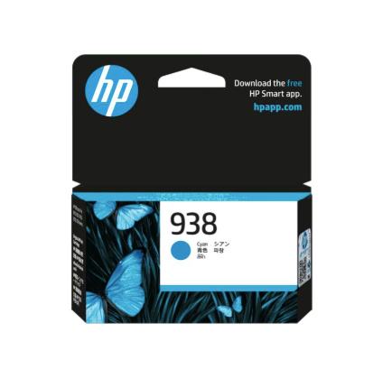 HP 938 Cyan Ink Cartridge (for HP OfficeJet Pro 9730 Series)