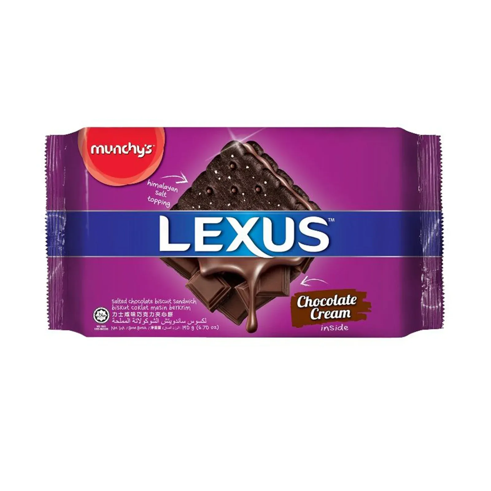 Lexus Salted Chocolate Sandwich