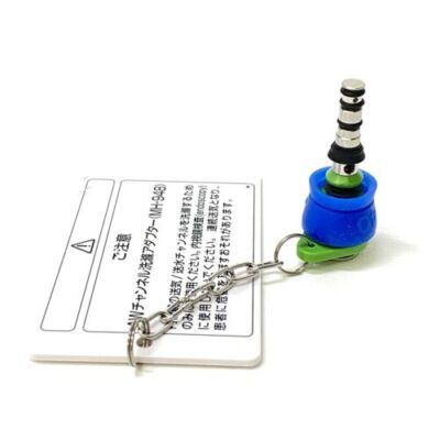 OLYMPUS MH-948 AW CHANNEL CLEANING ADAPTER
