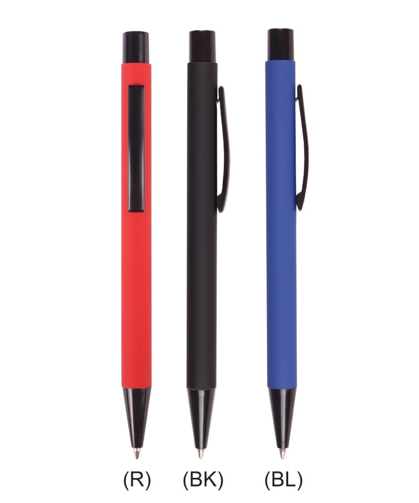 QP Metal Pen (YA4917)