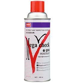 NABAKEM MEGA CHECK NONDESTRUCTIVE TESTING (NDT)