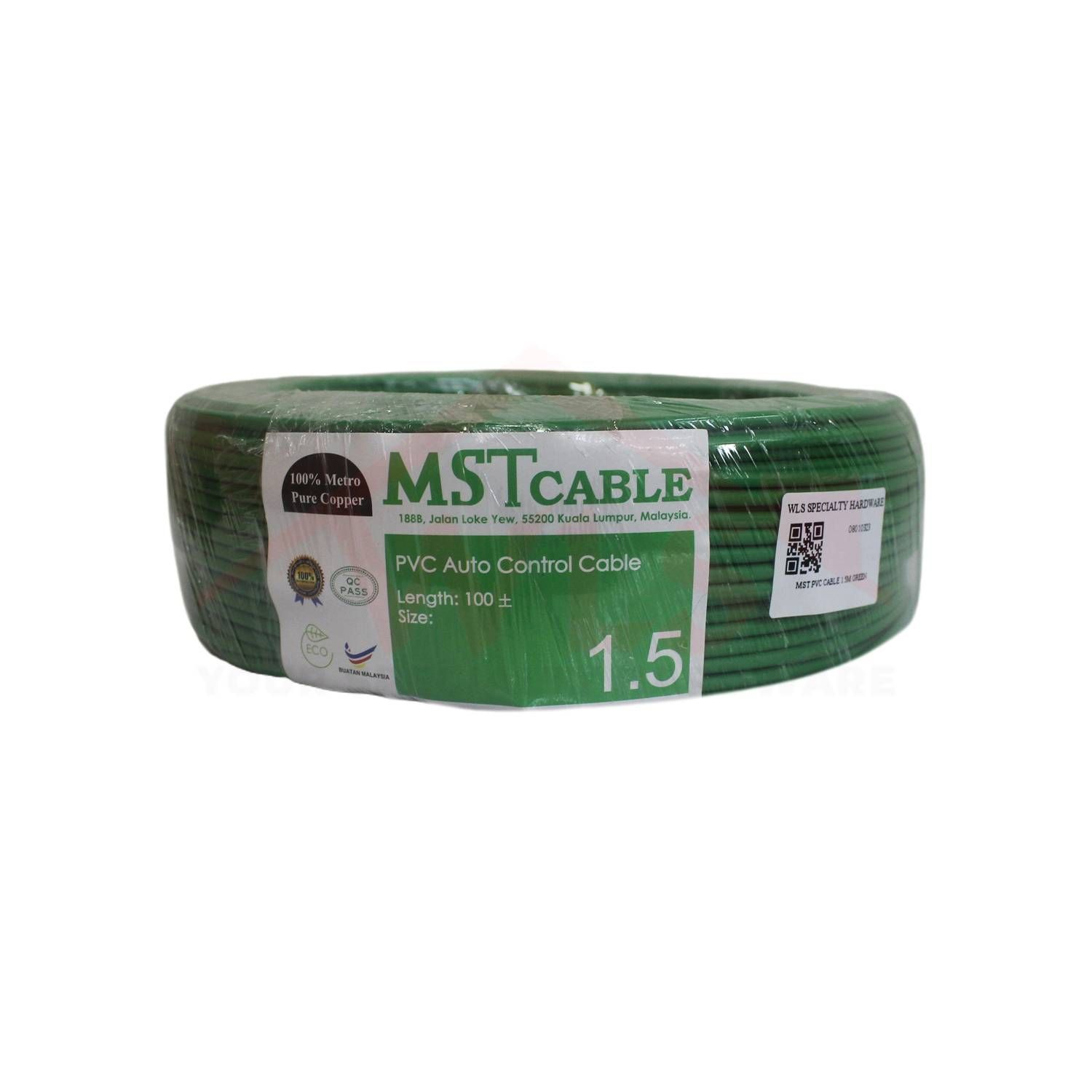 Others *Cable 1.5mm 1 roll