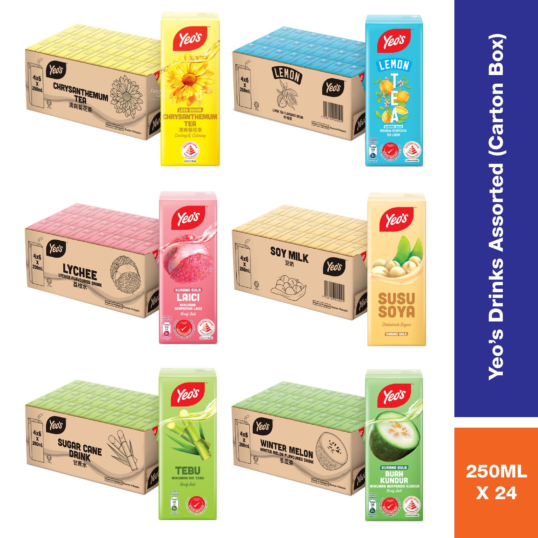 Others *YEO'S Asian Drink (250ml x24)
