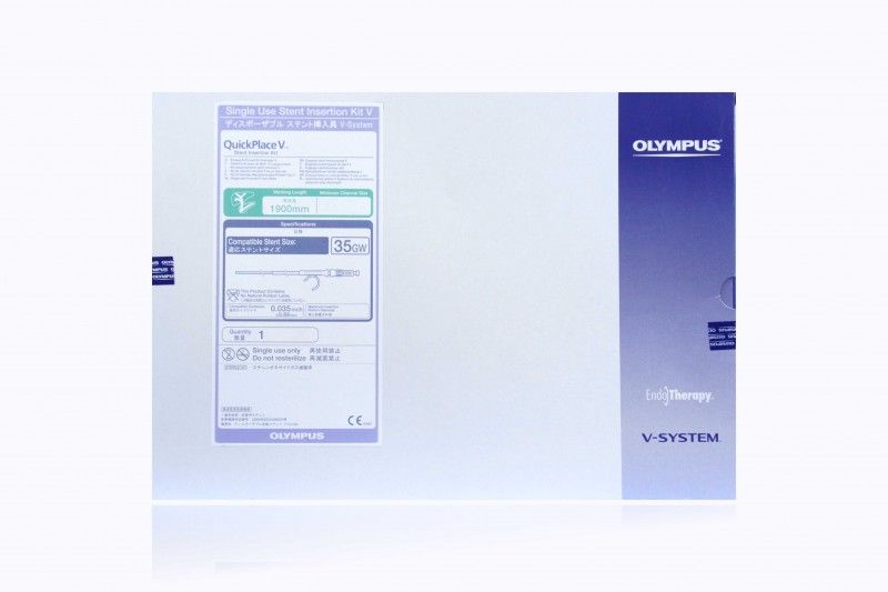 OLYMPUS MAJ-1820 Single Use Stent Insertion Kit V